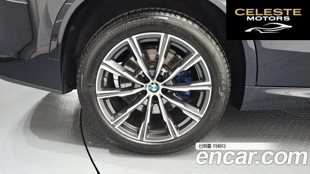 BMW X5 (G05) xDrive 30d M Sport 2021 — photo 7 sur 35