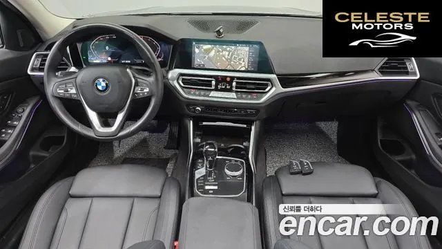 BMW Série 3 (G20) 320i 2021 — photo 10 sur 33