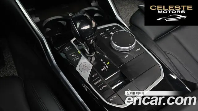 BMW Série 3 (G20) 320i 2021 — photo 12 sur 33