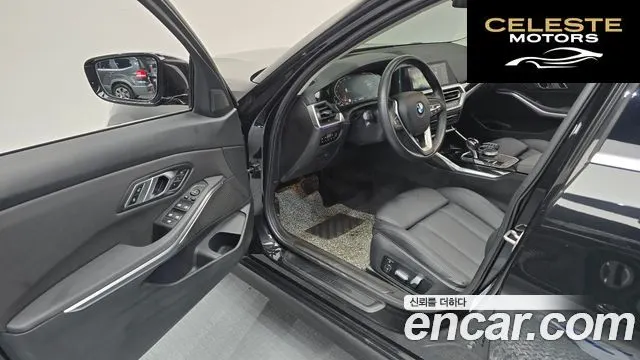 BMW Série 3 (G20) 320i 2021 — photo 13 sur 33