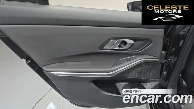 BMW Série 3 (G20) 320i 2021 — photo 15 sur 33