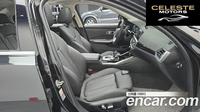 BMW Série 3 (G20) 320i 2021 — photo 16 sur 33