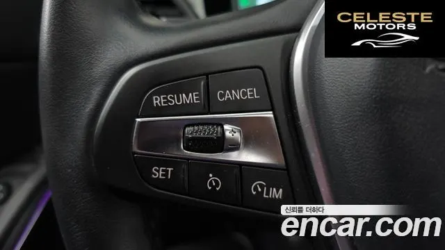 BMW Série 3 (G20) 320i 2021 — photo 22 sur 33