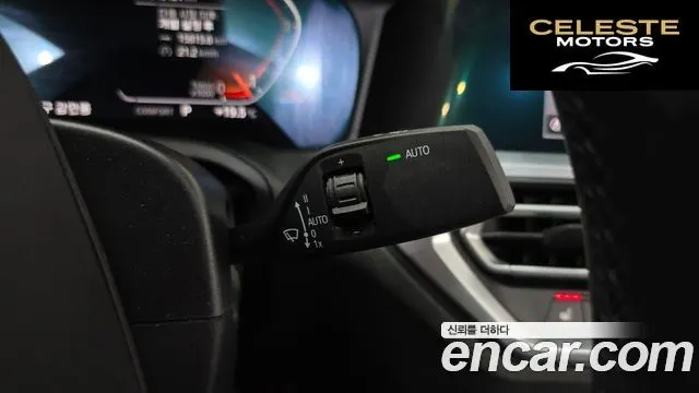 BMW Série 3 (G20) 320i 2021 — photo 24 sur 33
