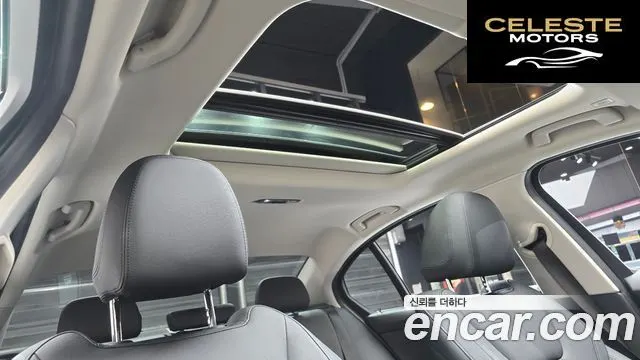 BMW Série 3 (G20) 320i 2021 — photo 25 sur 33