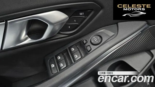 BMW Série 3 (G20) 320i 2021 — photo 27 sur 33