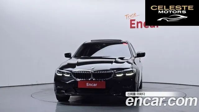 BMW Série 3 (G20) 320i 2021 — photo 3 sur 33