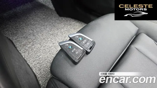 BMW Série 3 (G20) 320i 2021 — photo 31 sur 33