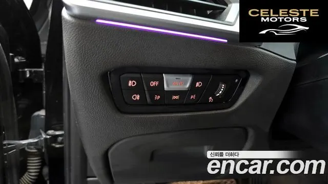 BMW Série 3 (G20) 320i 2021 — photo 33 sur 33