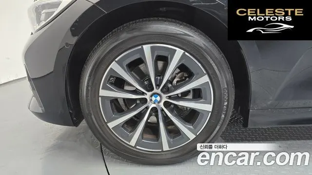 BMW Série 3 (G20) 320i 2021 — photo 5 sur 33