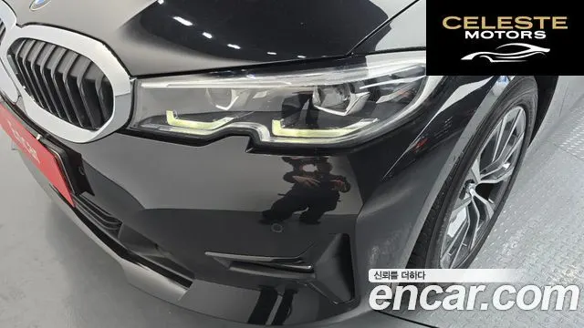 BMW Série 3 (G20) 320i 2021 — photo 8 sur 33
