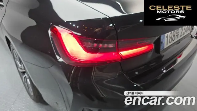 BMW Série 3 (G20) 320i 2021 — photo 9 sur 33