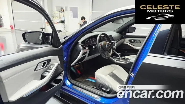BMW M3 (G80) M3 Berline Competition 2021 — photo 10 sur 20