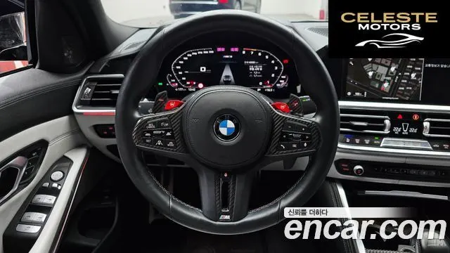 BMW M3 (G80) M3 Berline Competition 2021 — photo 13 sur 20