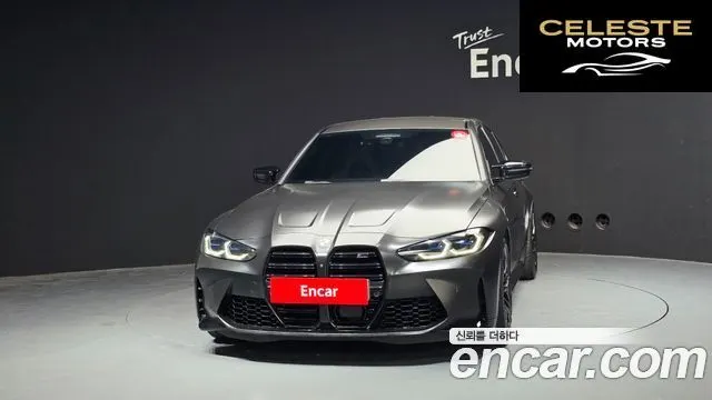 BMW M3 (G80) M3 Berline Competition 2021 — photo 3 sur 20