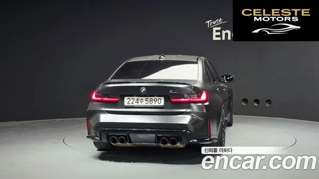 BMW M3 (G80) M3 Berline Competition 2021 — photo 4 sur 20