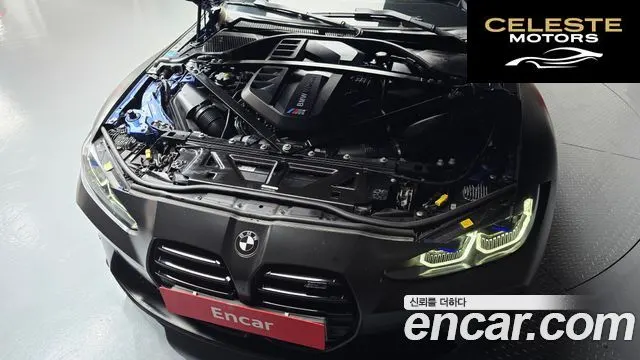 BMW M3 (G80) M3 Berline Competition 2021 — photo 6 sur 20