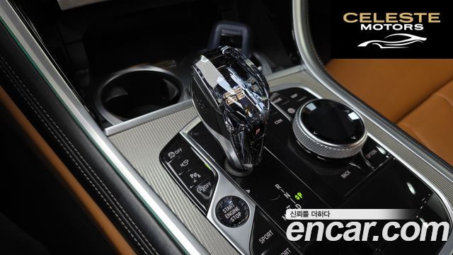 BMW Série 8 (G15) 840d xDrive M Sport Gran Coupé 2020 — photo 12 sur 32