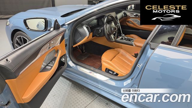 BMW Série 8 (G15) 840d xDrive M Sport Gran Coupé 2020 — photo 13 sur 32