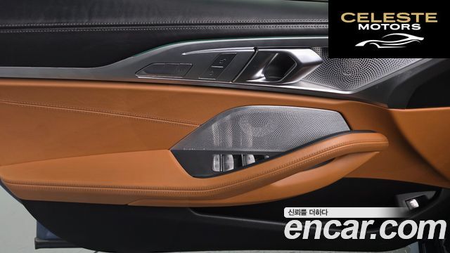 BMW Série 8 (G15) 840d xDrive M Sport Gran Coupé 2020 — photo 14 sur 32