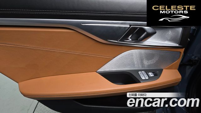BMW Série 8 (G15) 840d xDrive M Sport Gran Coupé 2020 — photo 15 sur 32