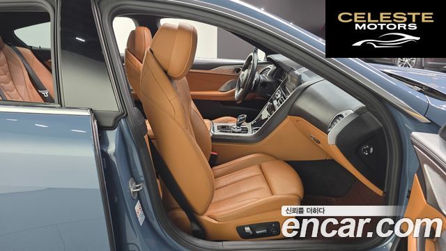 BMW Série 8 (G15) 840d xDrive M Sport Gran Coupé 2020 — photo 17 sur 32