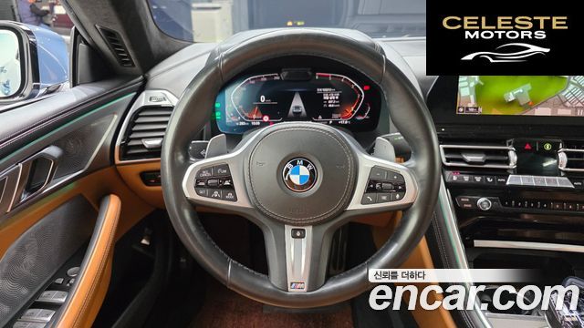 BMW Série 8 (G15) 840d xDrive M Sport Gran Coupé 2020 — photo 18 sur 32