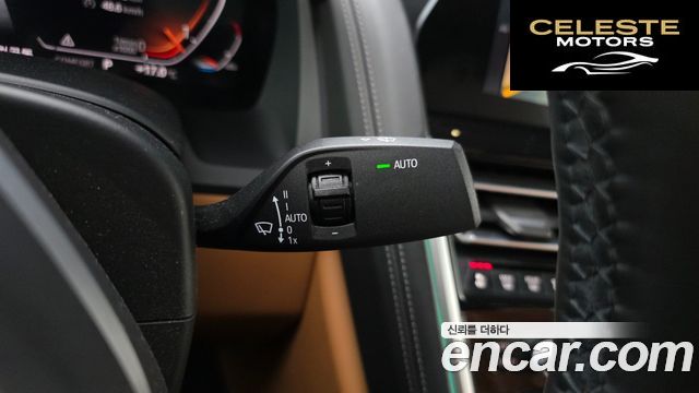 BMW Série 8 (G15) 840d xDrive M Sport Gran Coupé 2020 — photo 22 sur 32