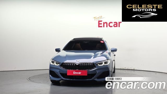 BMW Série 8 (G15) 840d xDrive M Sport Gran Coupé 2020 — photo 3 sur 32