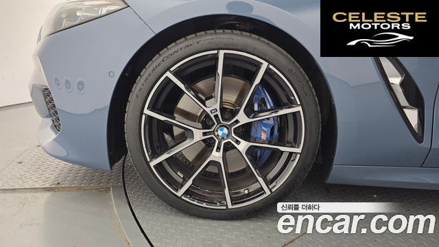 BMW Série 8 (G15) 840d xDrive M Sport Gran Coupé 2020 — photo 5 sur 32