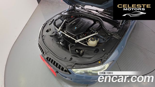 BMW Série 8 (G15) 840d xDrive M Sport Gran Coupé 2020 — photo 6 sur 32