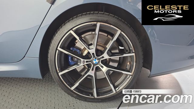 BMW Série 8 (G15) 840d xDrive M Sport Gran Coupé 2020 — photo 7 sur 32