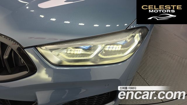 BMW Série 8 (G15) 840d xDrive M Sport Gran Coupé 2020 — photo 8 sur 32