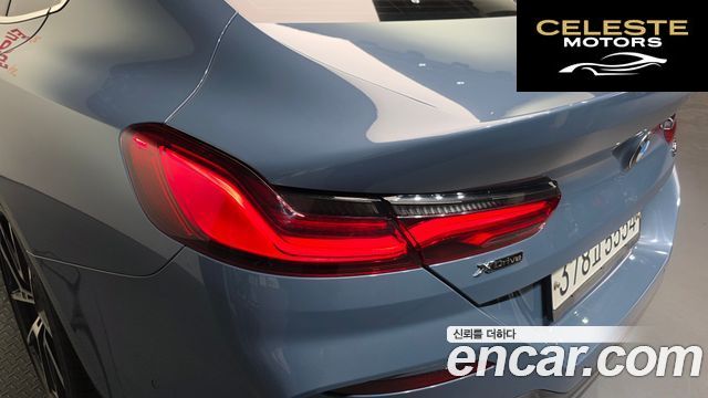 BMW Série 8 (G15) 840d xDrive M Sport Gran Coupé 2020 — photo 9 sur 32