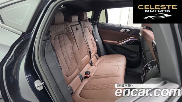 BMW X6 (G06) xDrive40i M Sport 2026 — photo 17 sur 35