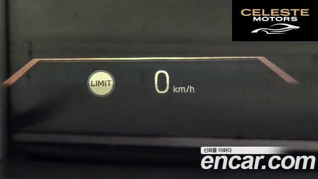 BMW X6 (G06) xDrive40i M Sport 2026 — photo 32 sur 35