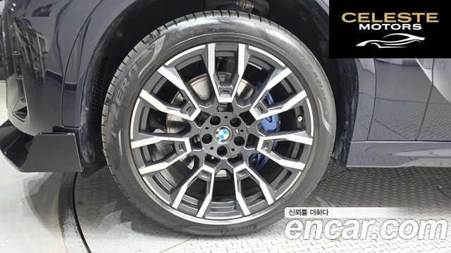 BMW X6 (G06) xDrive40i M Sport 2026 — photo 5 sur 35
