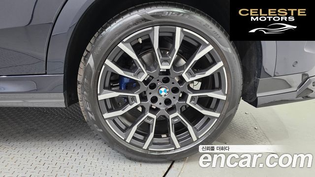BMW X6 (G06) xDrive40i M Sport 2026 — photo 7 sur 35
