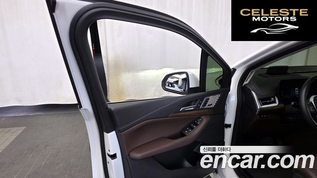 BMW Série 2 Active Tourer (U06) 220i Luxury 2024 — photo 14 sur 30