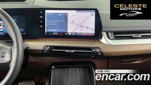 BMW Série 2 Active Tourer (U06) 220i Luxury 2024 — photo 20 sur 30