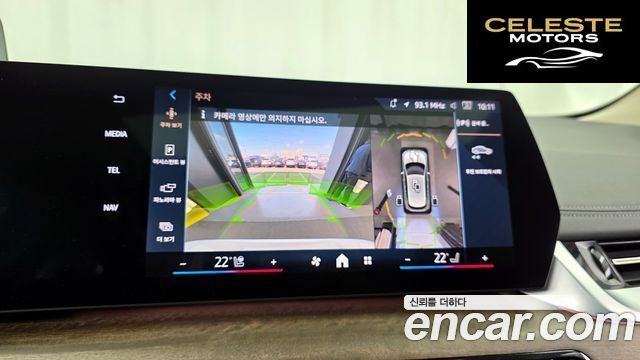 BMW Série 2 Active Tourer (U06) 220i Luxury 2024 — photo 21 sur 30