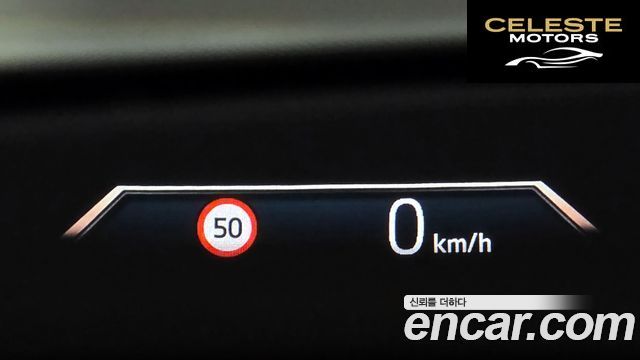 BMW Série 2 Active Tourer (U06) 220i Luxury 2024 — photo 23 sur 30