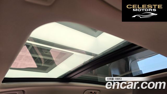 BMW Série 2 Active Tourer (U06) 220i Luxury 2024 — photo 25 sur 30