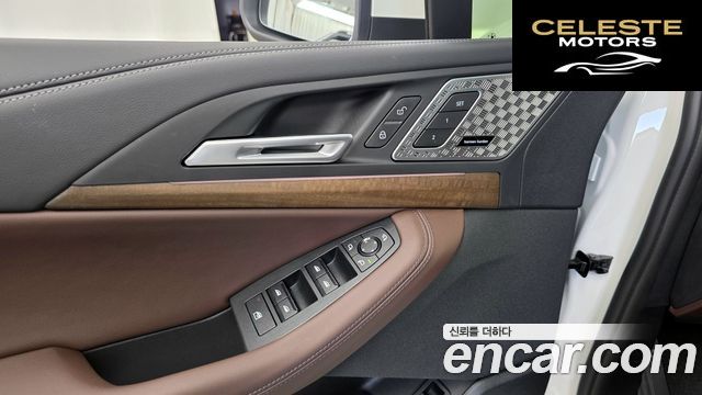 BMW Série 2 Active Tourer (U06) 220i Luxury 2024 — photo 28 sur 30