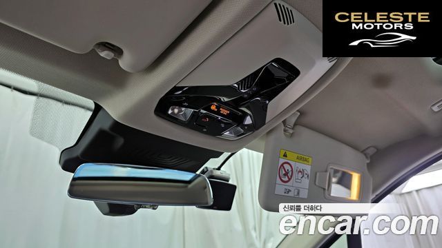 BMW Série 2 Active Tourer (U06) 220i Luxury 2024 — photo 29 sur 30