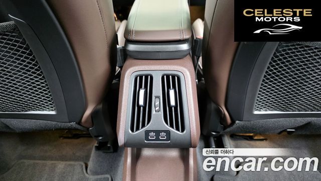 BMW Série 2 Active Tourer (U06) 220i Luxury 2024 — photo 30 sur 30