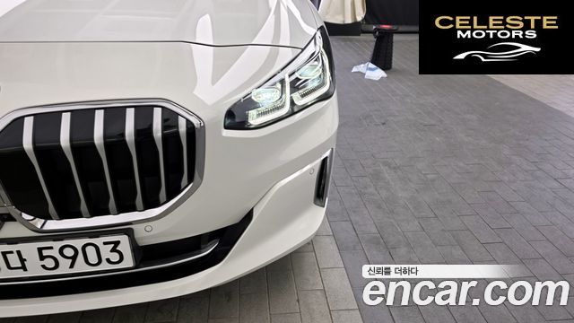 BMW Série 2 Active Tourer (U06) 220i Luxury 2024 — photo 8 sur 30