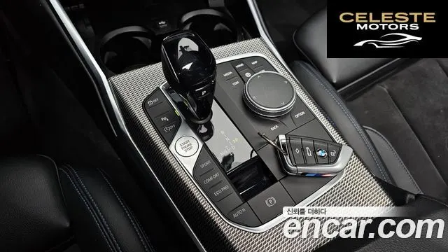 BMW Série 3 (G20) 320d M Sport 2019 — photo 11 sur 30