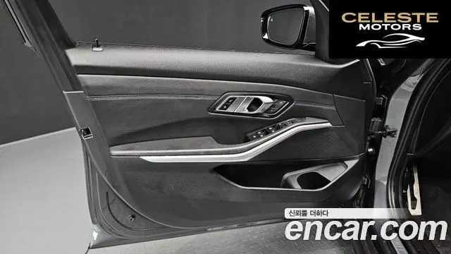 BMW Série 3 (G20) 320d M Sport 2019 — photo 13 sur 30