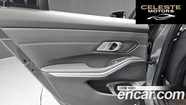 BMW Série 3 (G20) 320d M Sport 2019 — photo 14 sur 30